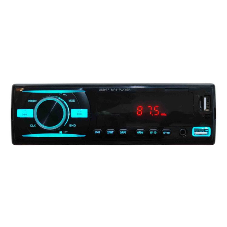 رادیو پخش مدل Multifunction-920
