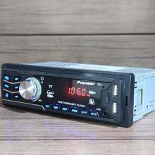 رادیو پخش بلوتوث دار پایونیر