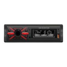 رادیوپخش بلوتوث دار مدل RS-950