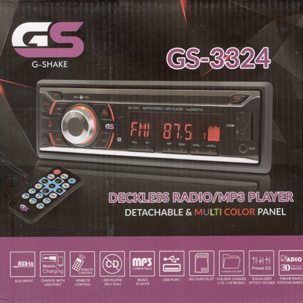 رادیوپخش جی شاک مدل GS-3324 — تصویر ۳